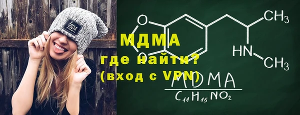 мдпв Абинск