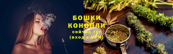 спиды Абдулино
