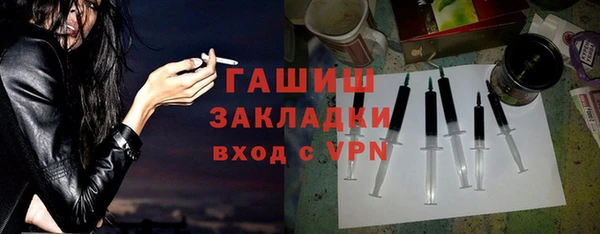 каннабис Нефтегорск