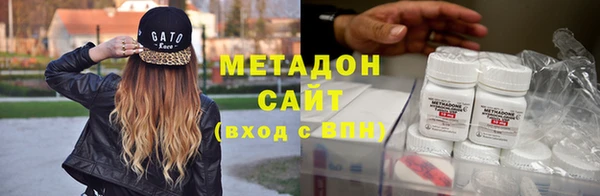 кокс Заволжье