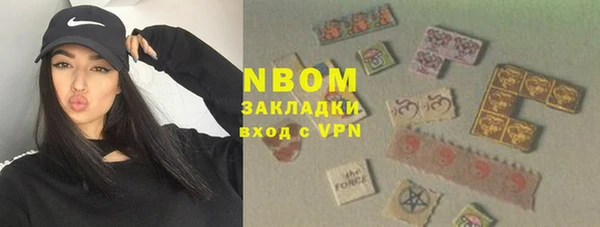 мдпв Абинск