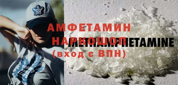 каннабис Нефтегорск