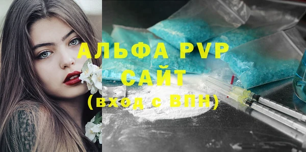 каннабис Нефтегорск