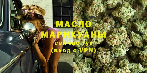 стафф Нея