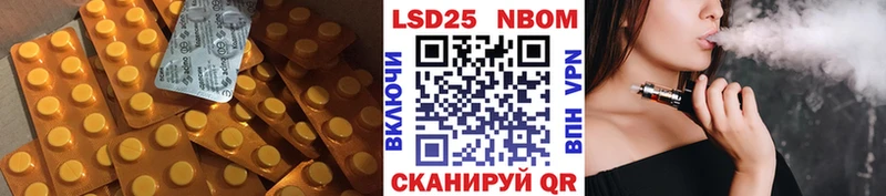 даркнет сайт Кириллов LSD-25 экстази ecstasy
