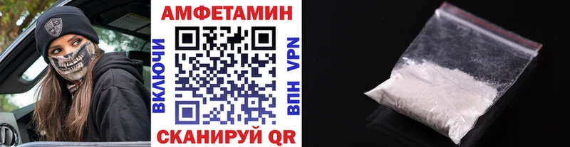МЕТАМФЕТАМИН винт  как найти закладки  Кириллов 