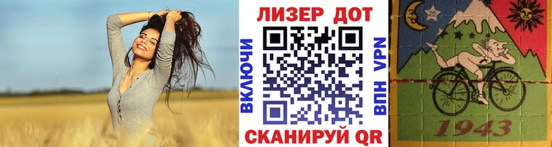 Марки N-bome 1500мкг  Кириллов 