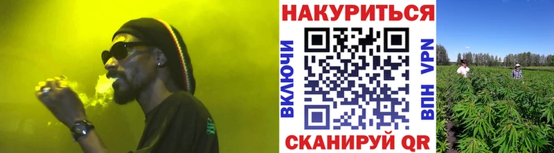 Марихуана SATIVA & INDICA Кириллов